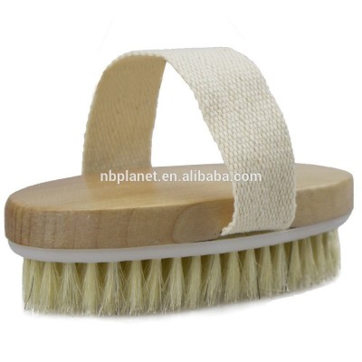 Natural Bristles Wooden Dry Skin Body Brush